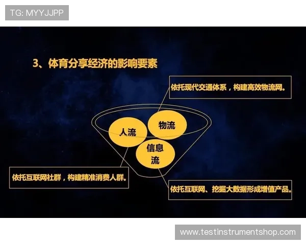 满冠体育网页版推出个性化定制服务，满足不同用户的多样化体育需求