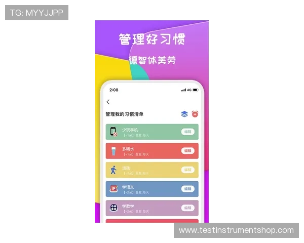 访问赢点体育手机网址,享受高清体育直播体验,掌握第一手赛事动态