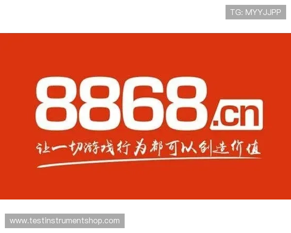 8868体育官网为玩家提供专业的游戏攻略和技巧，帮助你轻松赢得比赛和提升水平