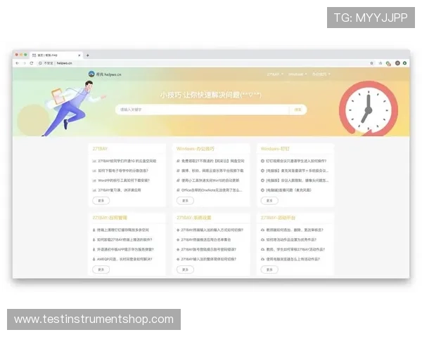 英亚体育客服服务与常见问题解答,快速解决用户在使用过程中遇到的各种问题