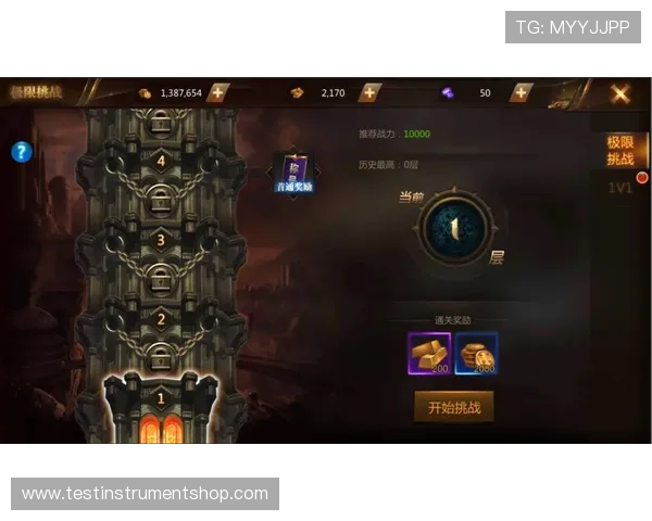 友博体育官网首页官方平台提供最全游戏资讯与最新活动信息